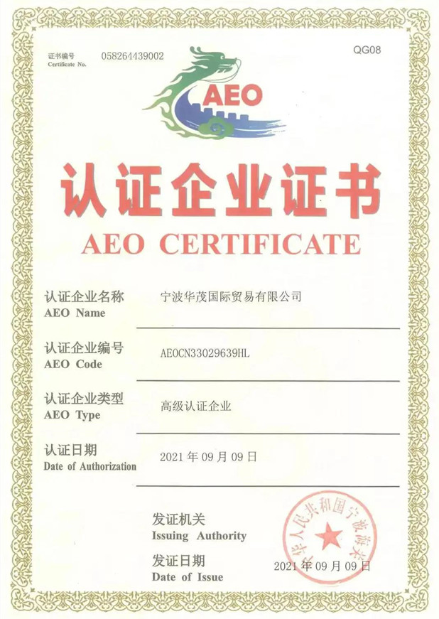 微信圖片_20211110155143.jpg