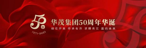 微信圖片_20220110090954.jpg
