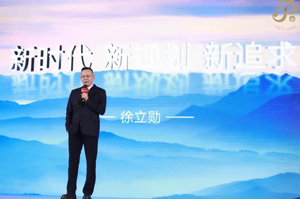 微信圖片_20220110095121.jpg