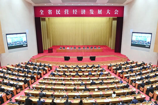 1641791688845076pTcU.jpg 微信圖片_20220110095118.jpg
