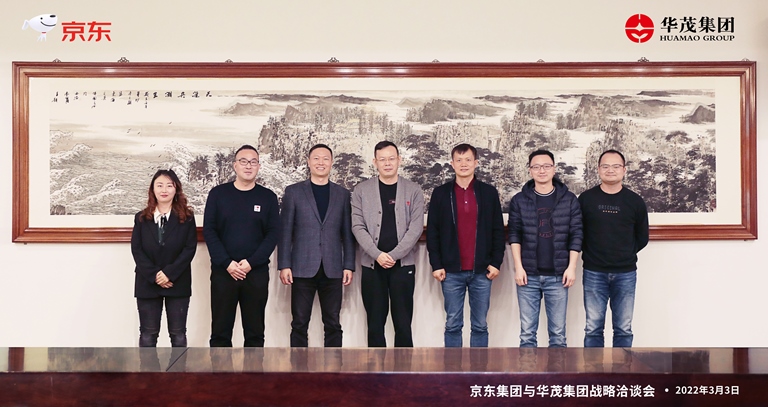 微信圖片_20220329134624.jpg