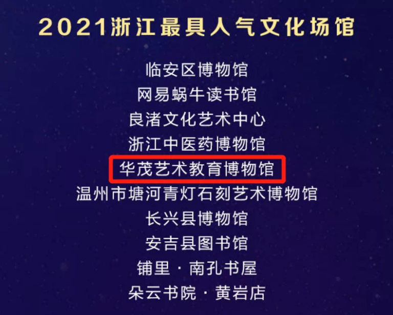 微信圖片_20220506094832.png