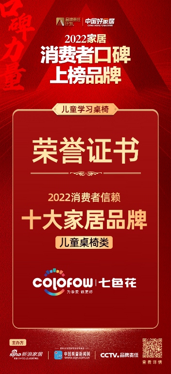 微信圖片_20220524083402.jpg