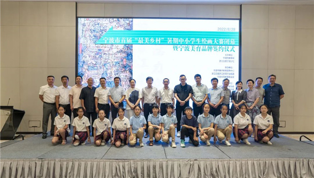 微信圖片_20220829131534.jpg