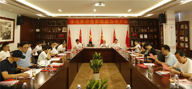 微信圖片_20220901163020.jpg