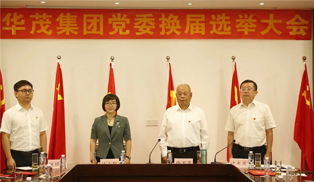 微信圖片_20220901163025.jpg
