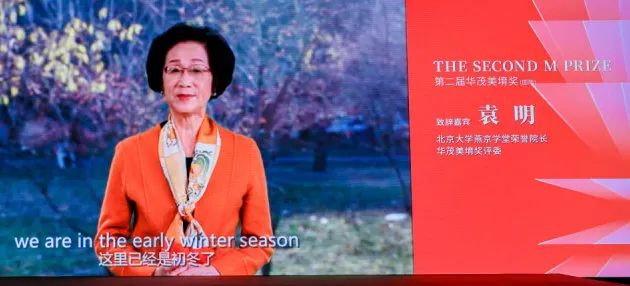 微信圖片_20221126213859.jpg