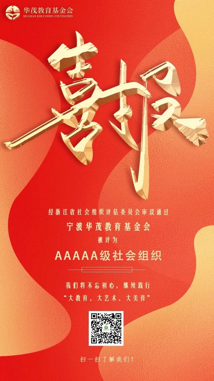 微信圖片_20221223093530.jpg