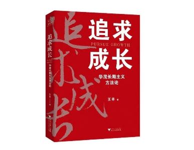 微信圖片_20230208091425.jpg