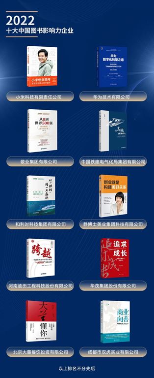 微信圖片_20230208091333.jpg