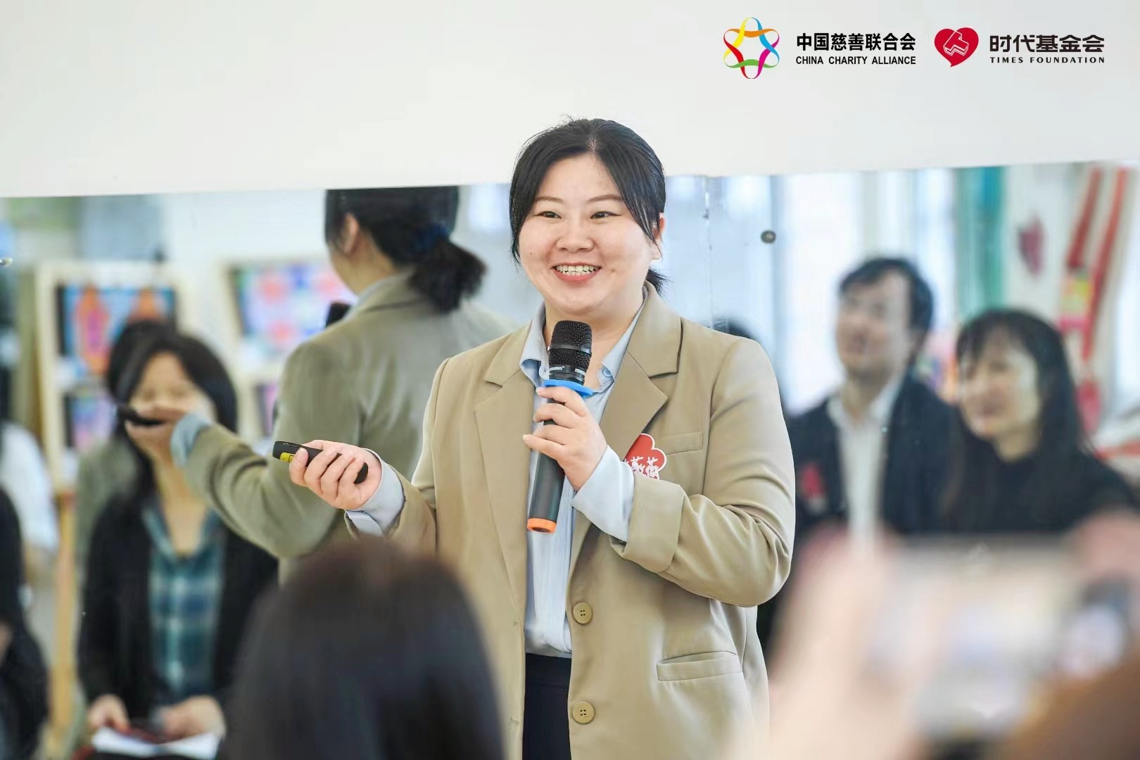 微信圖片_20230516154156_副本.jpg