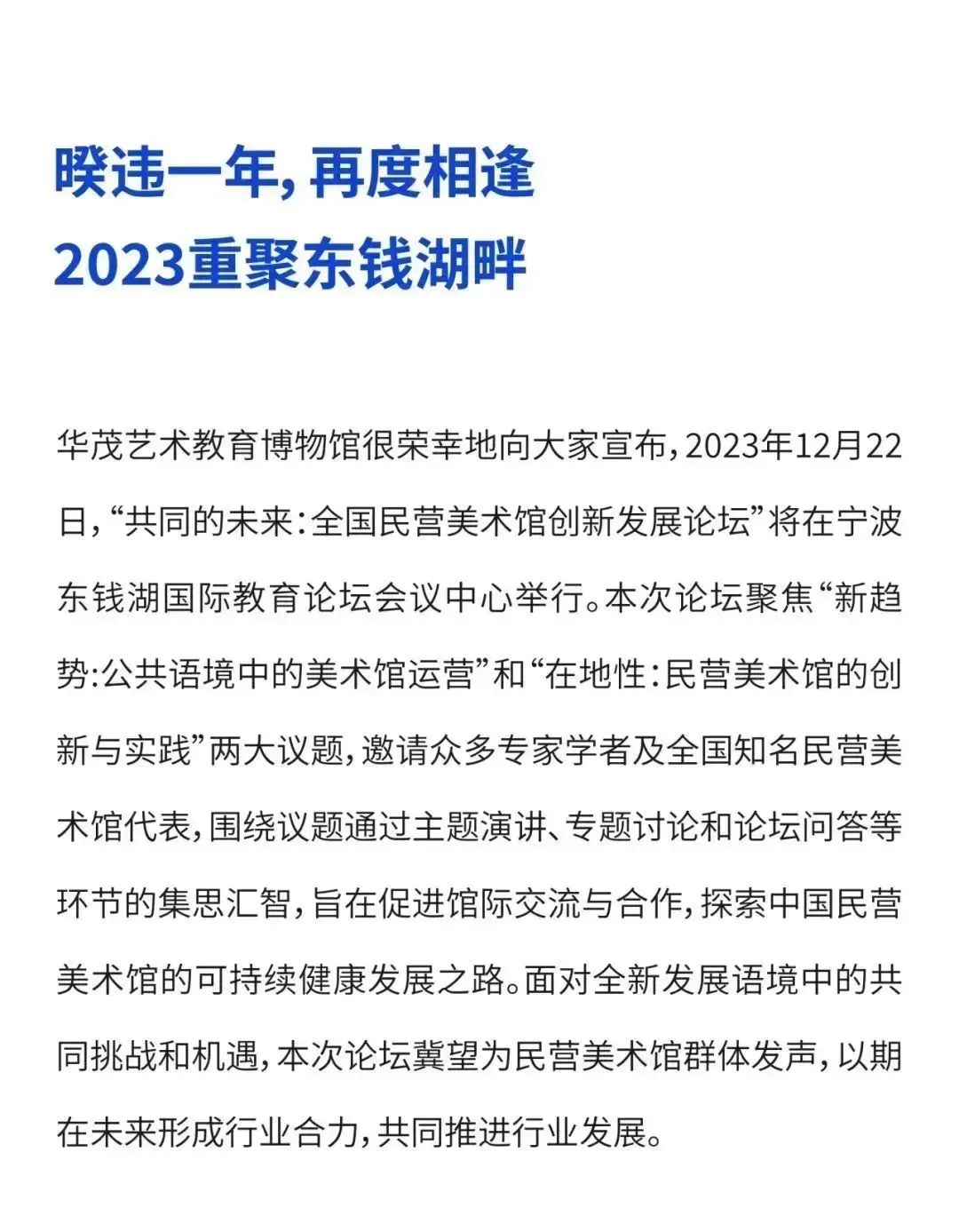 0微信圖片640.jpg