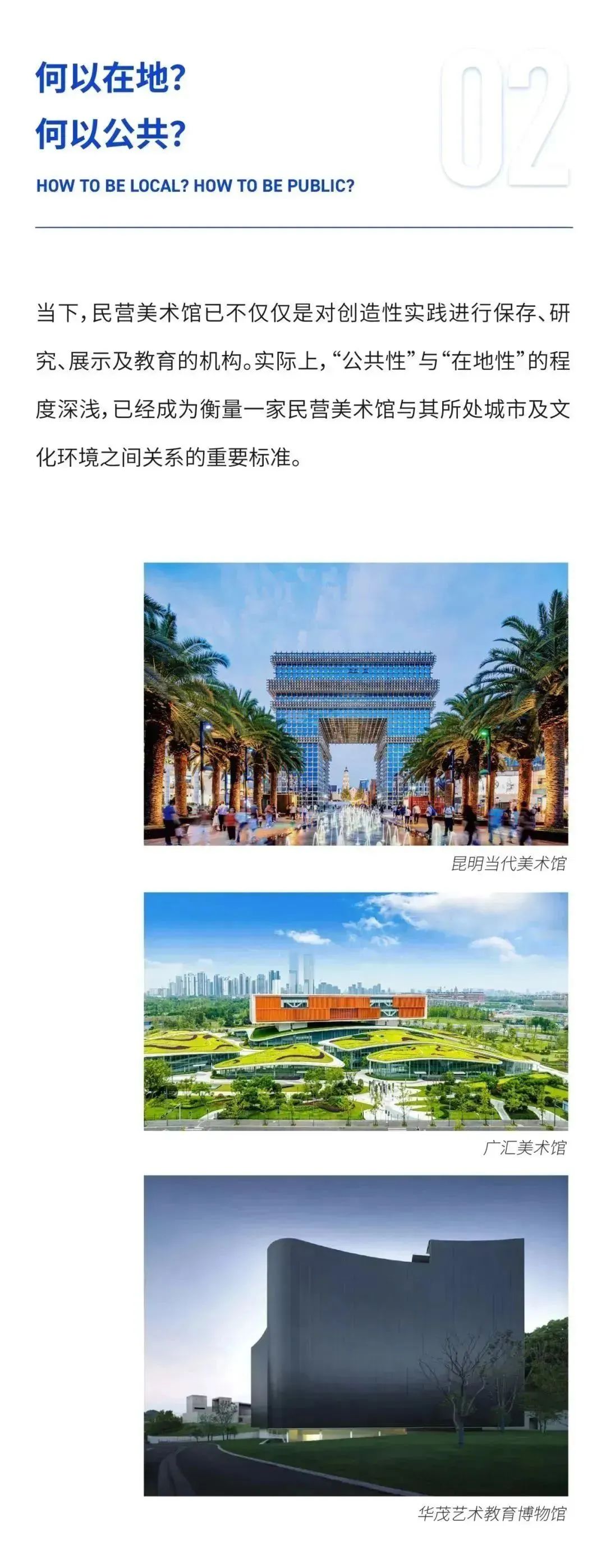 3微信圖片_20231211104951.jpg