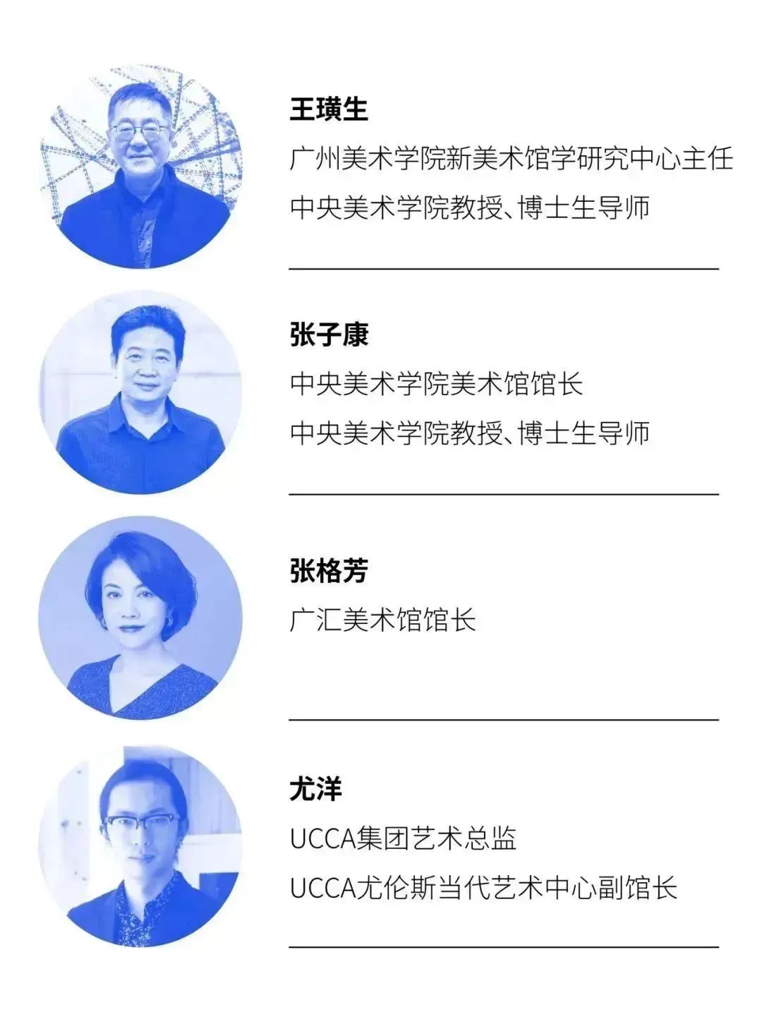 8微信圖片_20231211105024.jpg