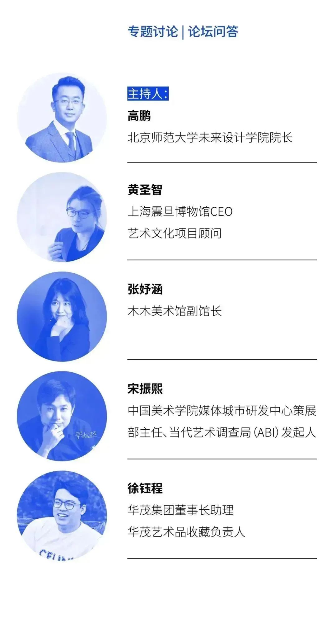 9微信圖片_20231211105031.jpg