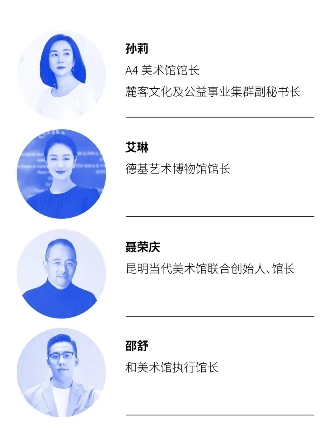 11微信圖片_20231211105046.jpg