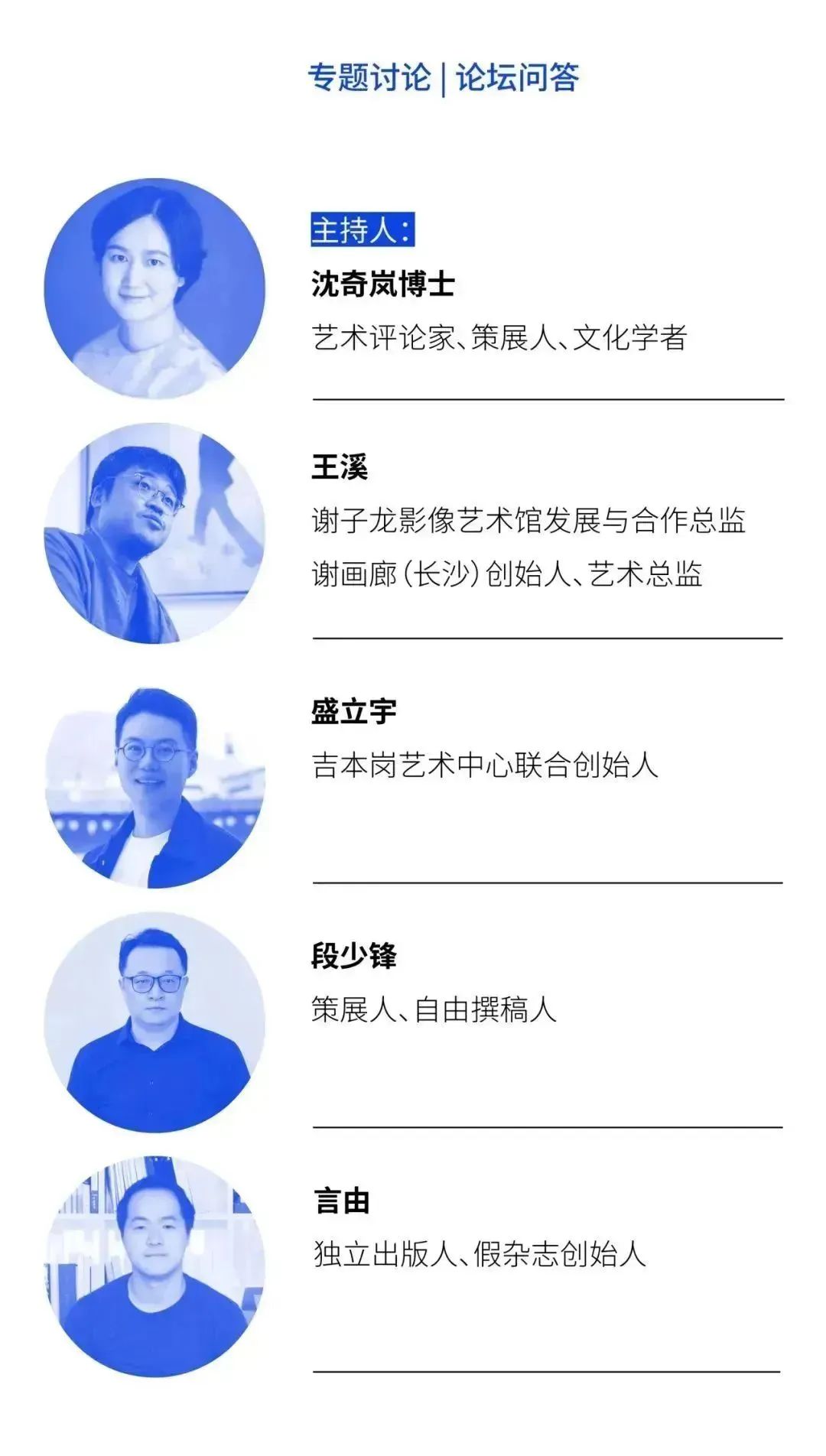 12微信圖片_20231211105051.jpg