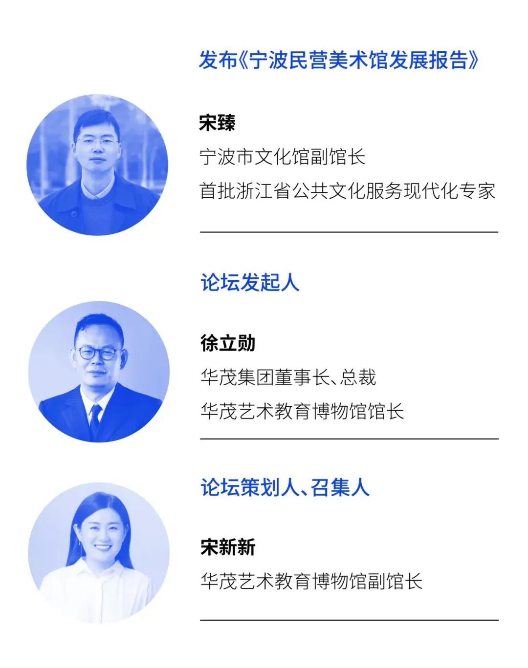 13微信圖片_20231211105058.jpg